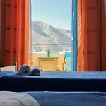 Chrissi Ammos * Perissa (Santorini)